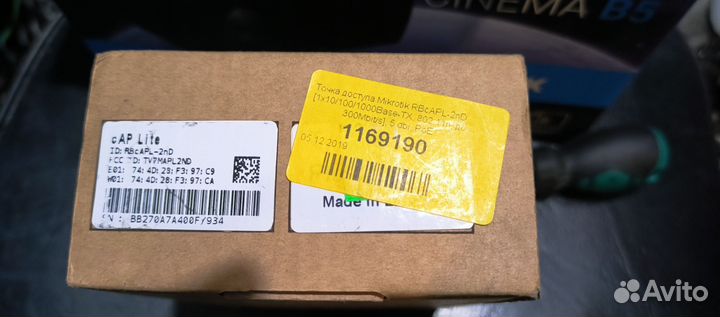 Роутеры Mikrotik