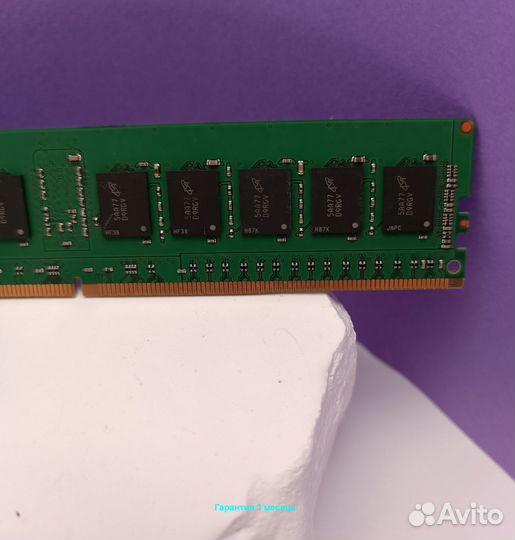 8GB DDR4 ECC 2133