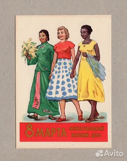 Праздник 8 Марта Зарубин Стекольщиков фестиваль