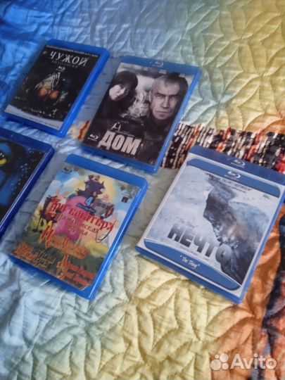 Диски Blu Ray DVD