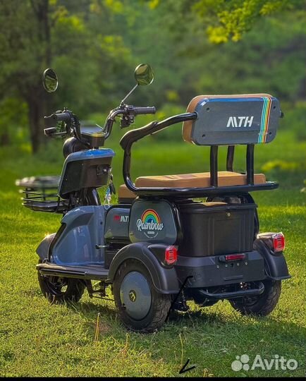 Трицикл Rainbow