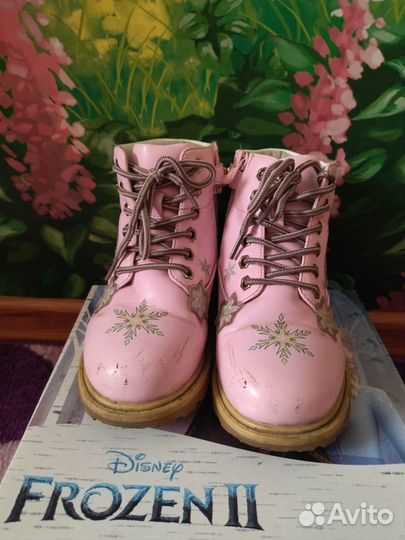 Ботинки зимние детские