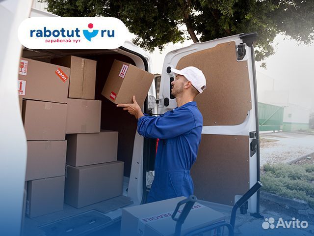 Грузчик в продуктовый магазин (Подольск )