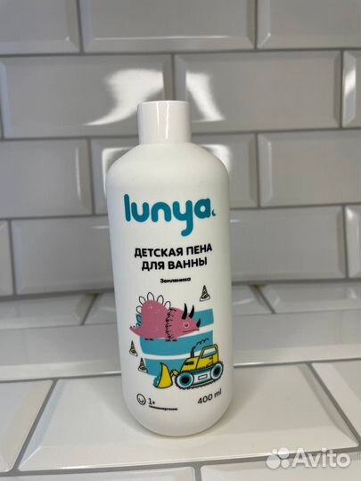 Пена для ванны детская 1+ Земляника