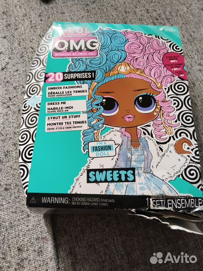 Куклы LOL в ассортименте