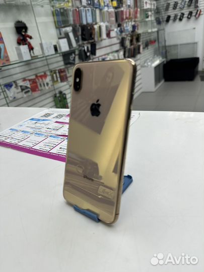 iPhone XS Max 256Gb