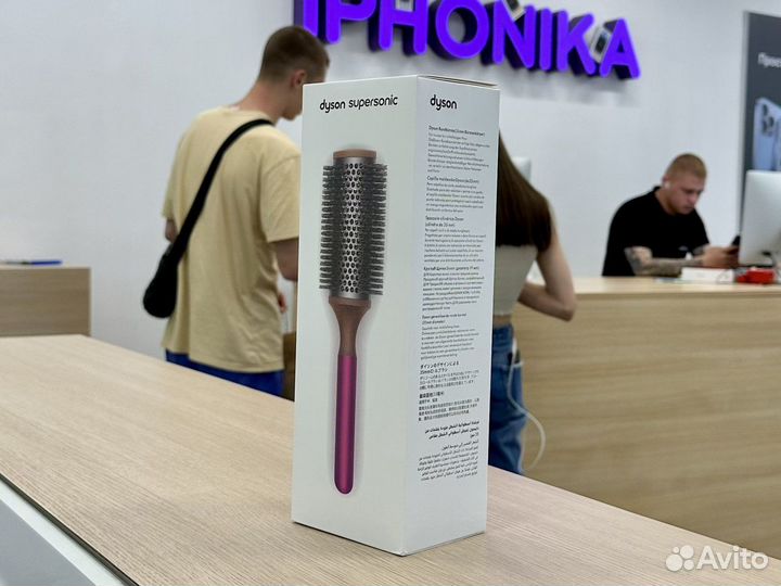 Универсальная расческа брашинг Dyson