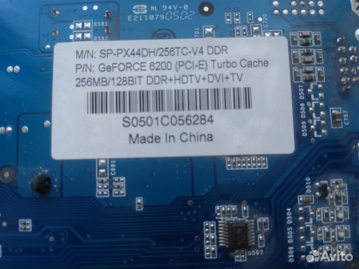 Видеокарта PCI-E GeForce 6200, VGA, DVI-I, 256mb