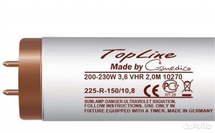 Лампы для солярия