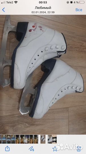 Коньки фигурные