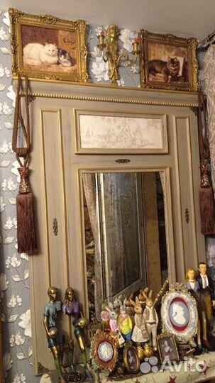 Зеркало Портал Италия Премиум