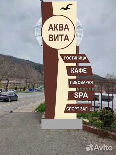 Печать баннера самоклейка пластик