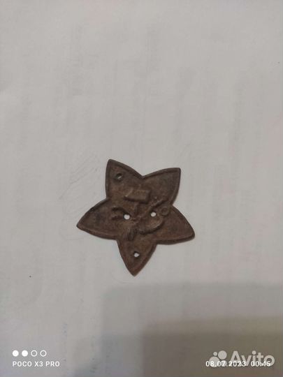 Звезда ркка1918 год редкая