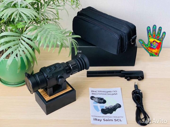 Тепловизор iRay Saim SCP 19W