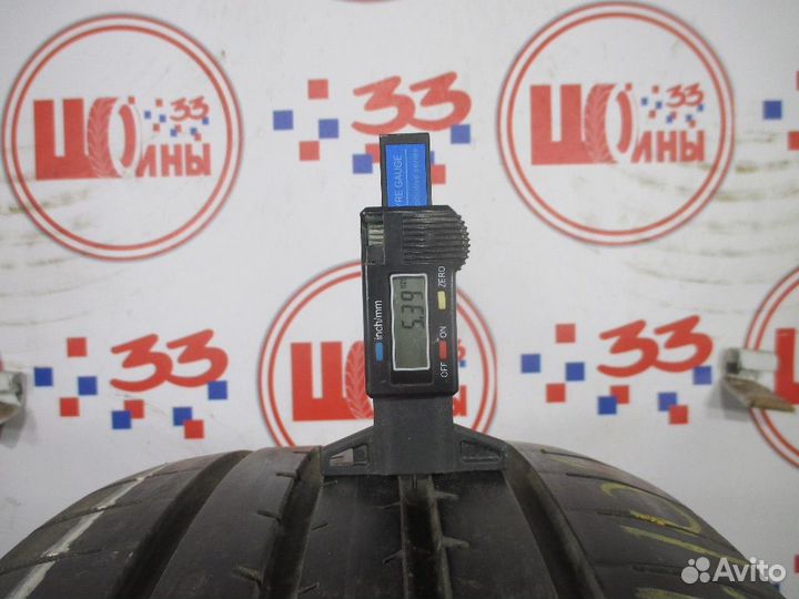 Goodyear Eagle NCT 5 Eco 225/50 R17