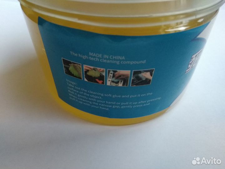 Лизун-очиститель