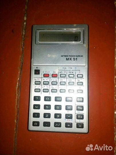 Калькулятор