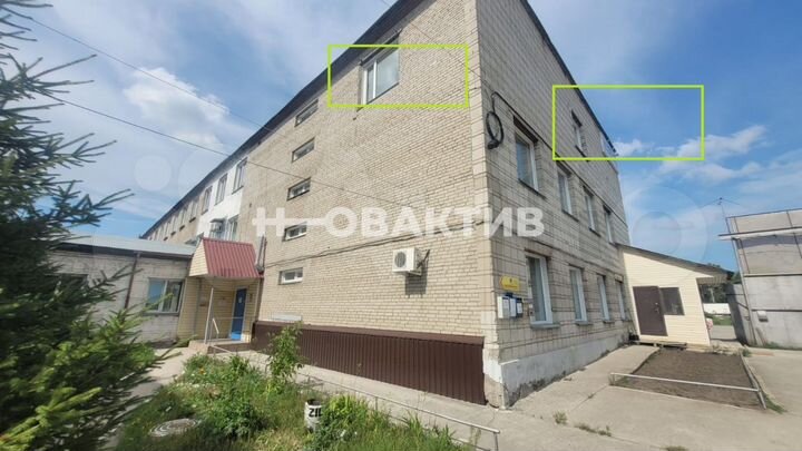 Продам офисное помещение, 103 м²