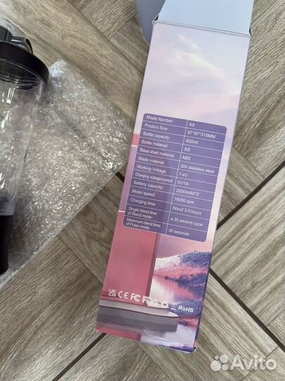 Портативный блендер