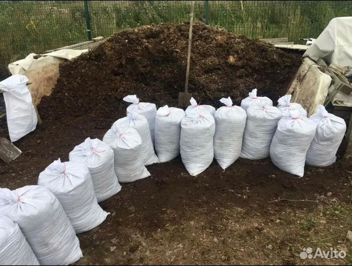 Перегной в мешках