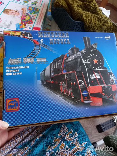 Поезд с рельсами