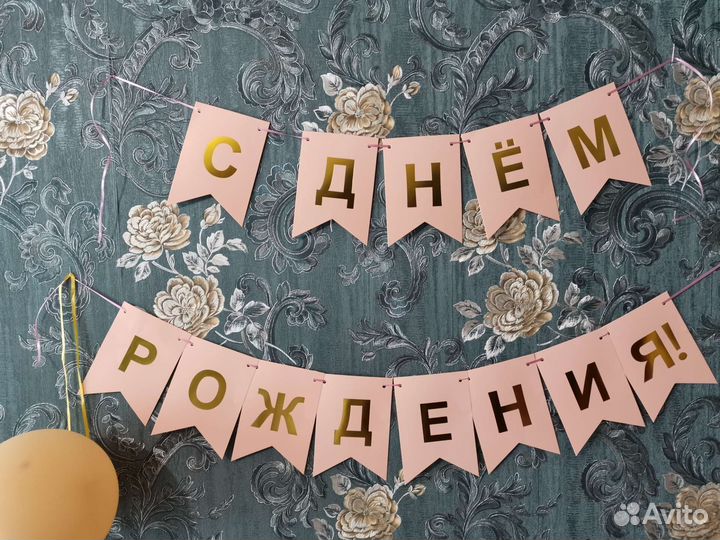 Платье - боди праздничное для девочки
