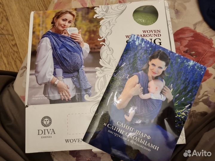 Слинг шарф ellevill Diva Essenza Erba