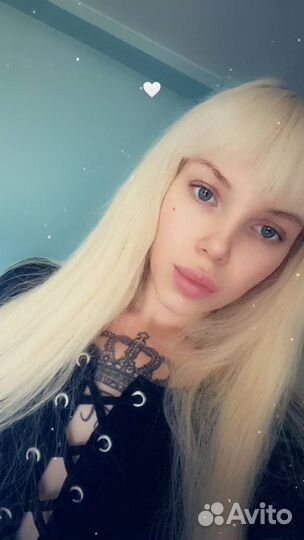 Домработница