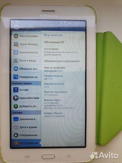 Планшет Samsung