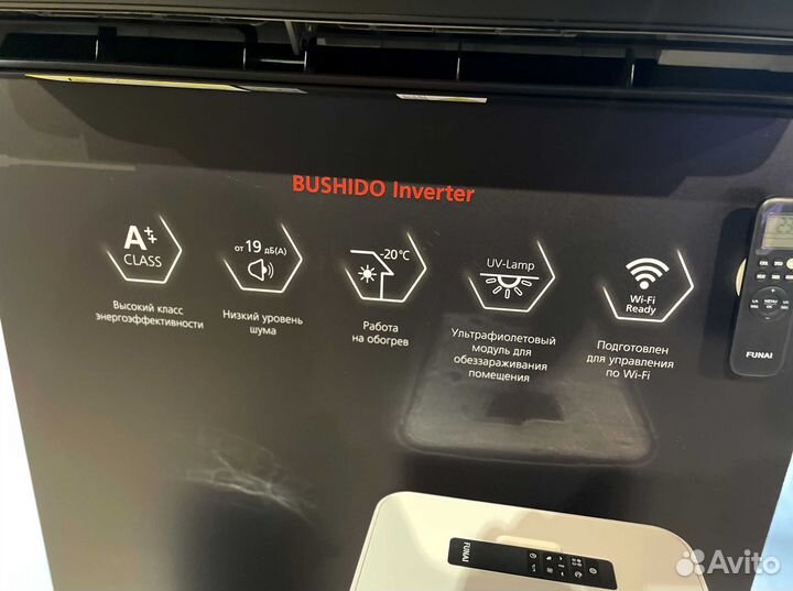 Кондиционер funai с установкой (доп. опция)