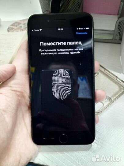 iPhone 7 Plus, 256 ГБ