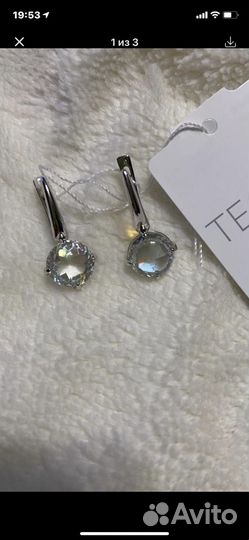 Серьги серебренные 925 пр