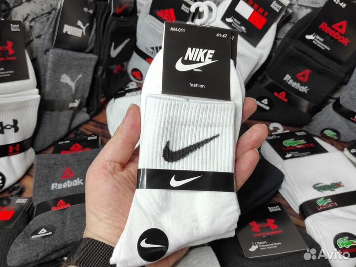 Носки Nike