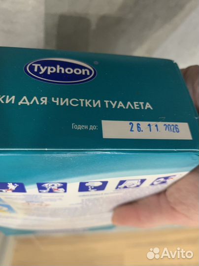 Typhoon таблетки для чистки туалета 15 шт