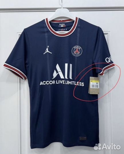 Футболка jordan x psg