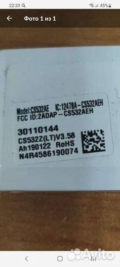 Аксессуар для кондиционеров tosot WI-FI модуль