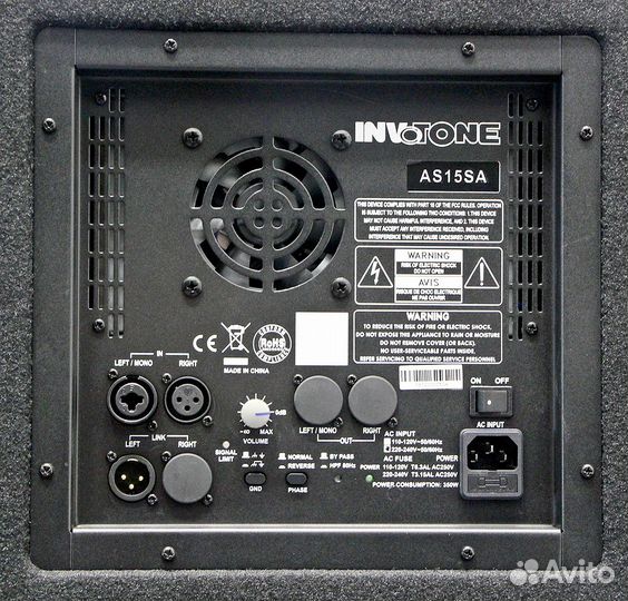 Invotone AS15SA Активный сабвуфер1400W, Динамик 15
