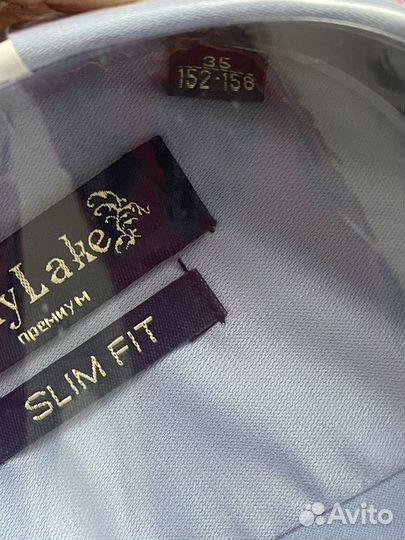 Рубашка школьная