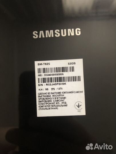 Планшет samsung T 825