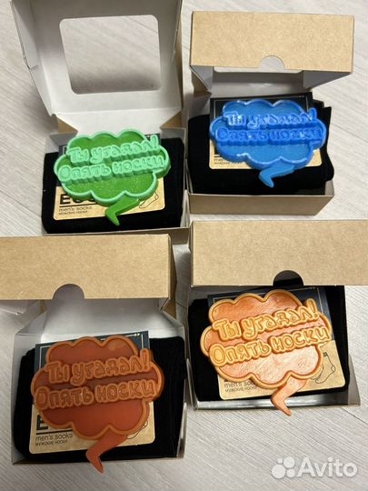 Подарочный набор к 23 февраля