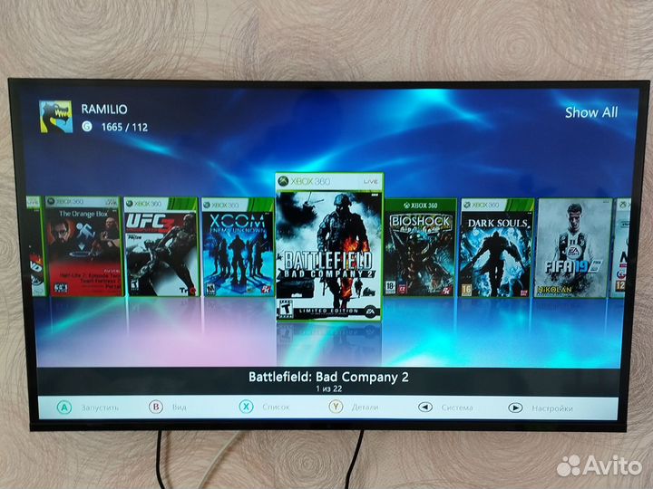 Xbox 360 прошитый freeboot