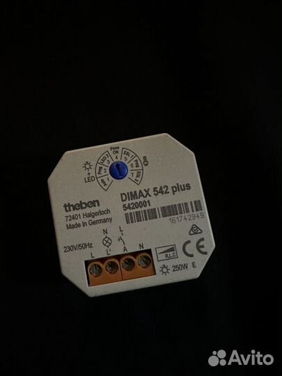 Универсальный диммер dimax 542 plus