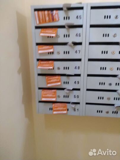 Распространитель листовок