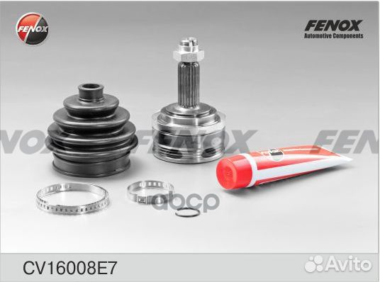 Шрус LADA 2108-09/99/2110-12 1.1-1.5 86- нар. C