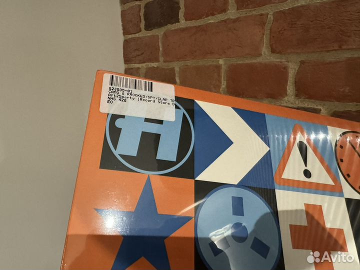 Винил Aft25party (Record Store Day RSD 2021) новый