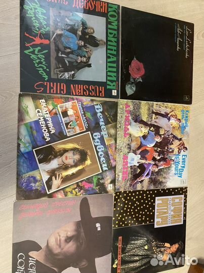 Виниловые пластинки