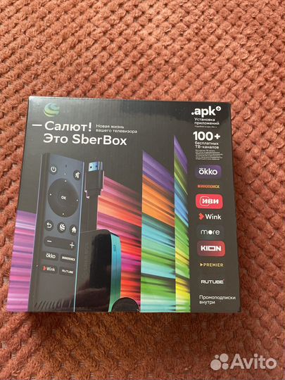 TV приставка