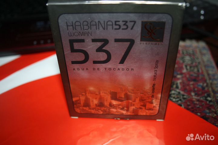 Вышлю туалетная вода Habana 537 аутентичные редкос