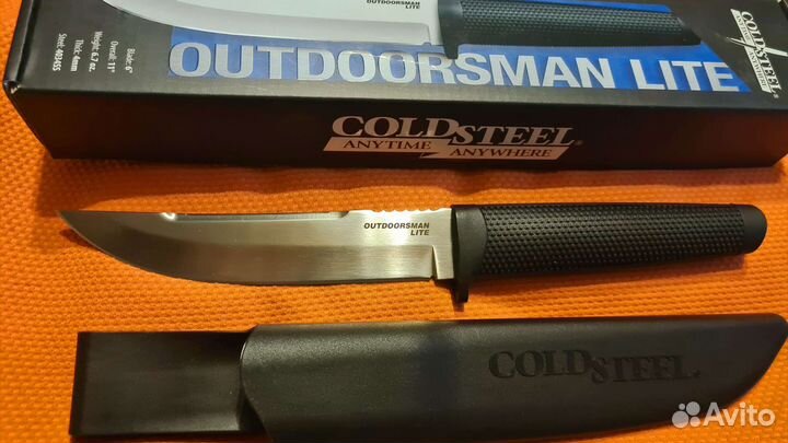 Нож Cold Steel Outdoorsman Lite