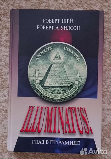 Книги - психология, философия